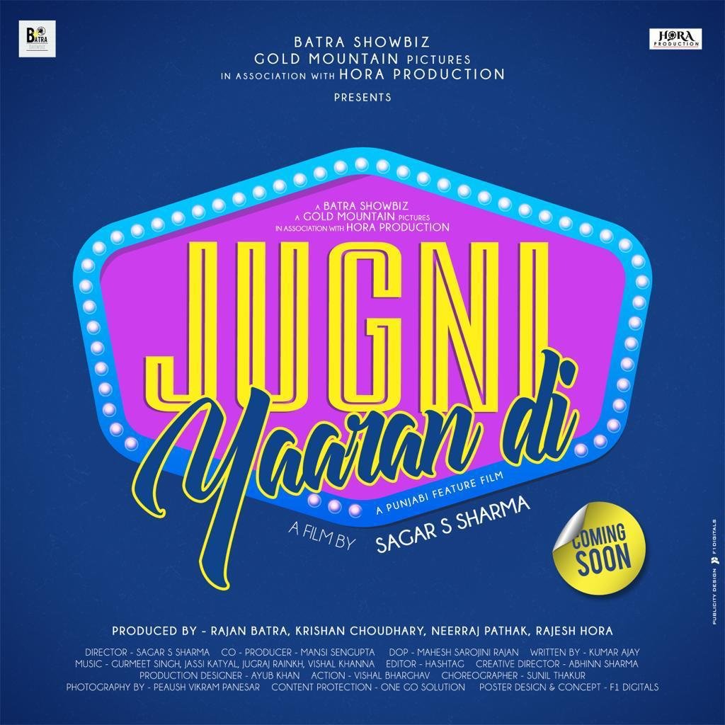 Jugni Yaaran Di