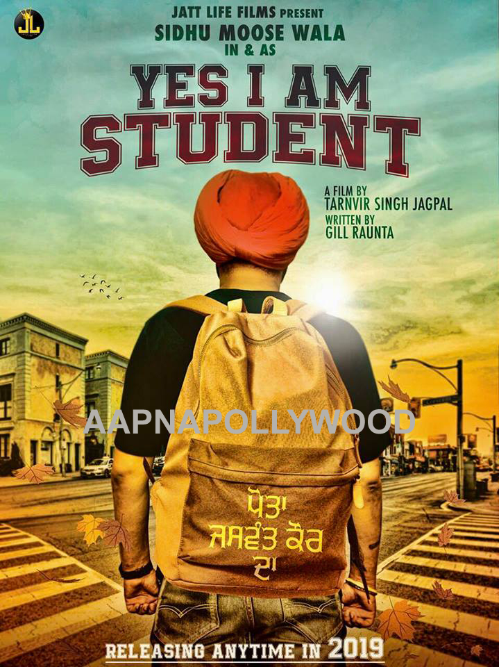 Yes I Am Student Punjabi Movie Sidhu Moosewala
