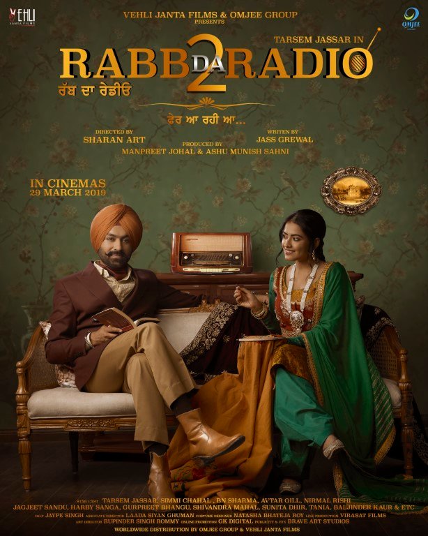 Rabb Da Radio 2 Tarsem Jassar Movie