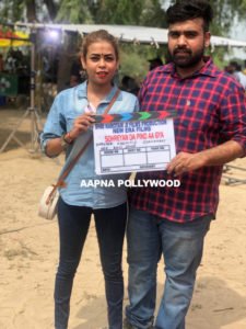 Sohreyan da Pind Film