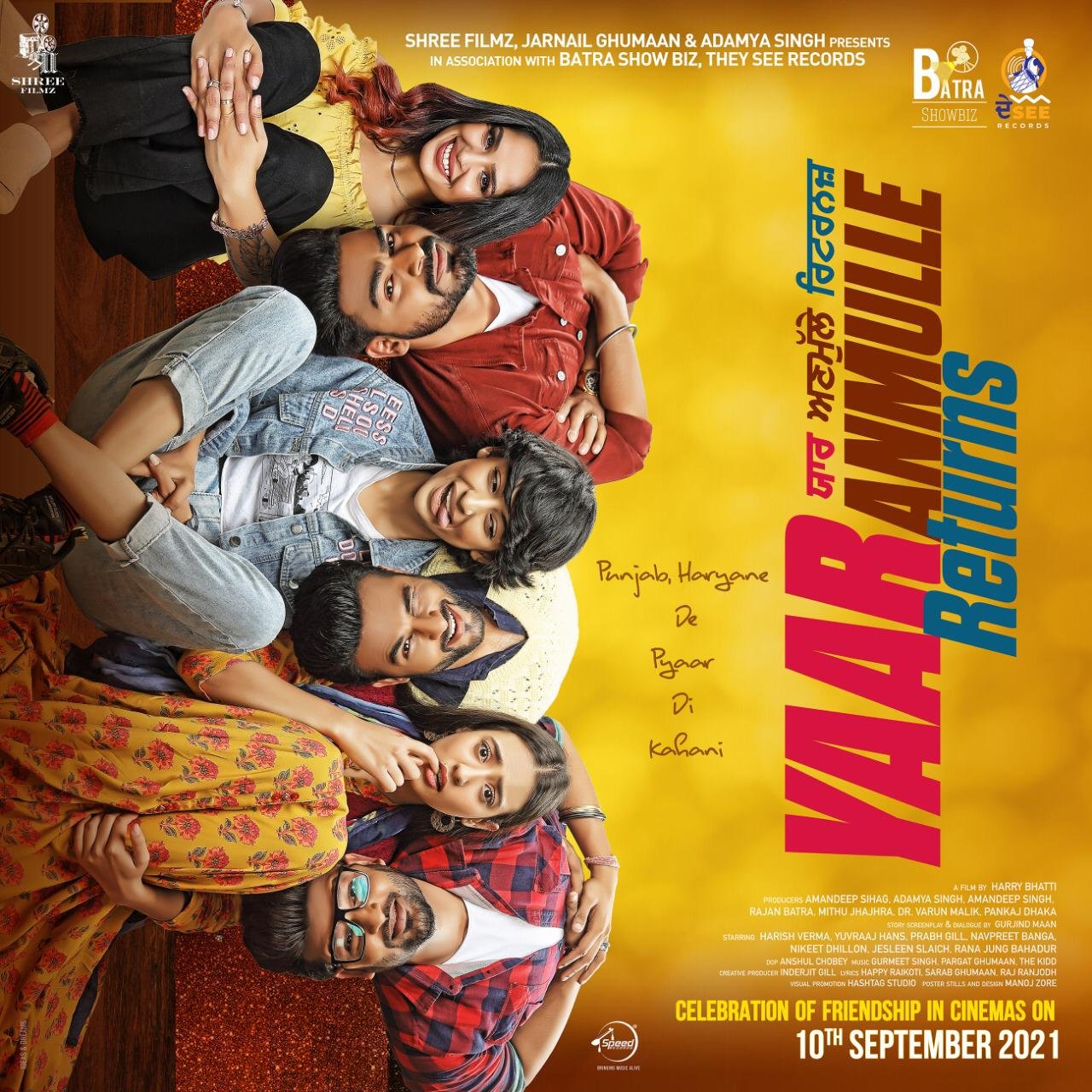YAAR ANMULLE RETURNS PUNJABI MOVIE